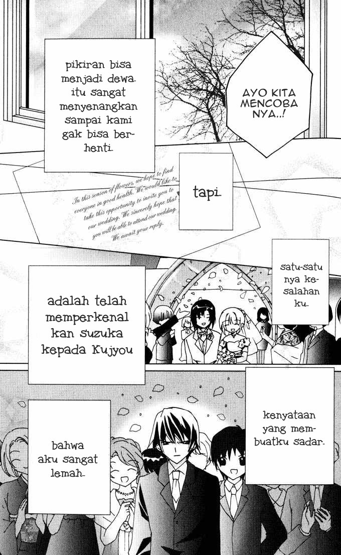 Kamichama Karin Chu Chapter 21