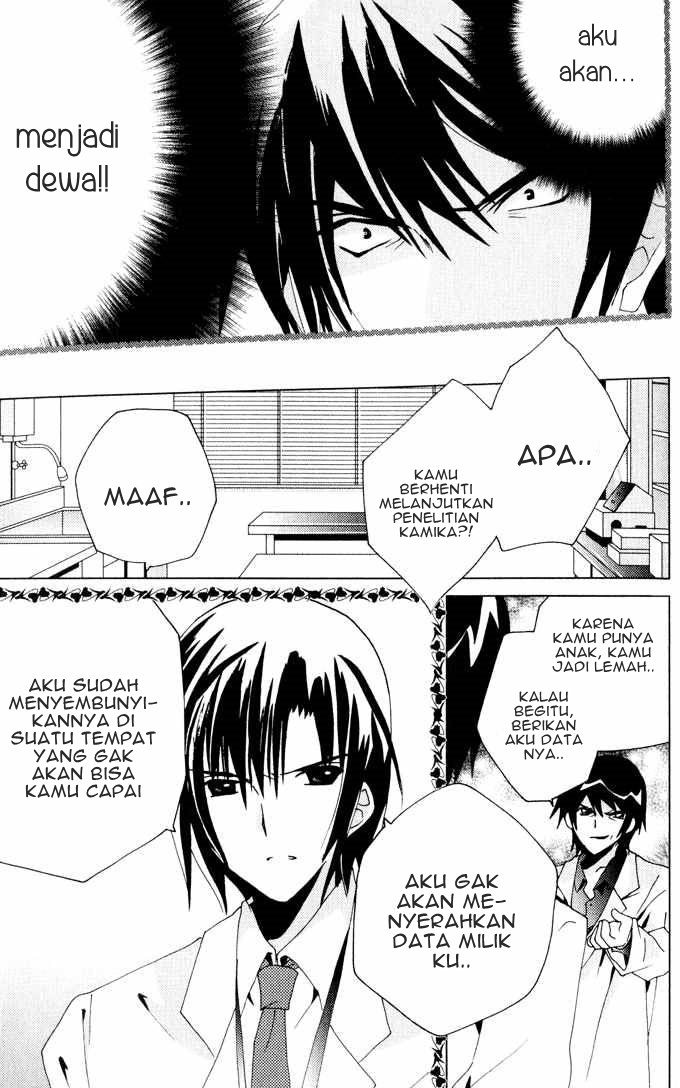 Kamichama Karin Chu Chapter 21