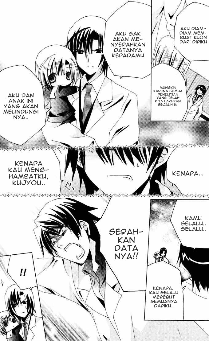 Kamichama Karin Chu Chapter 21