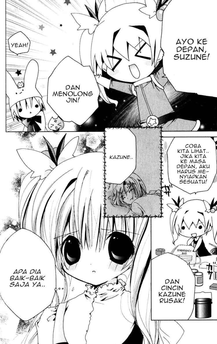 Kamichama Karin Chu Chapter 23