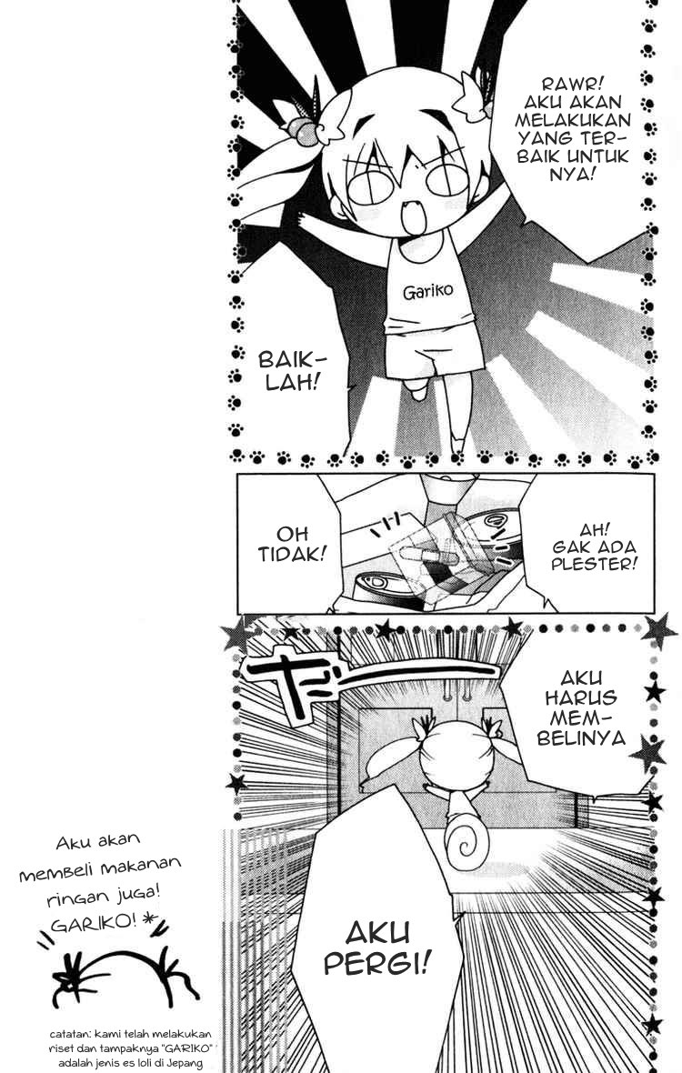 Kamichama Karin Chu Chapter 23