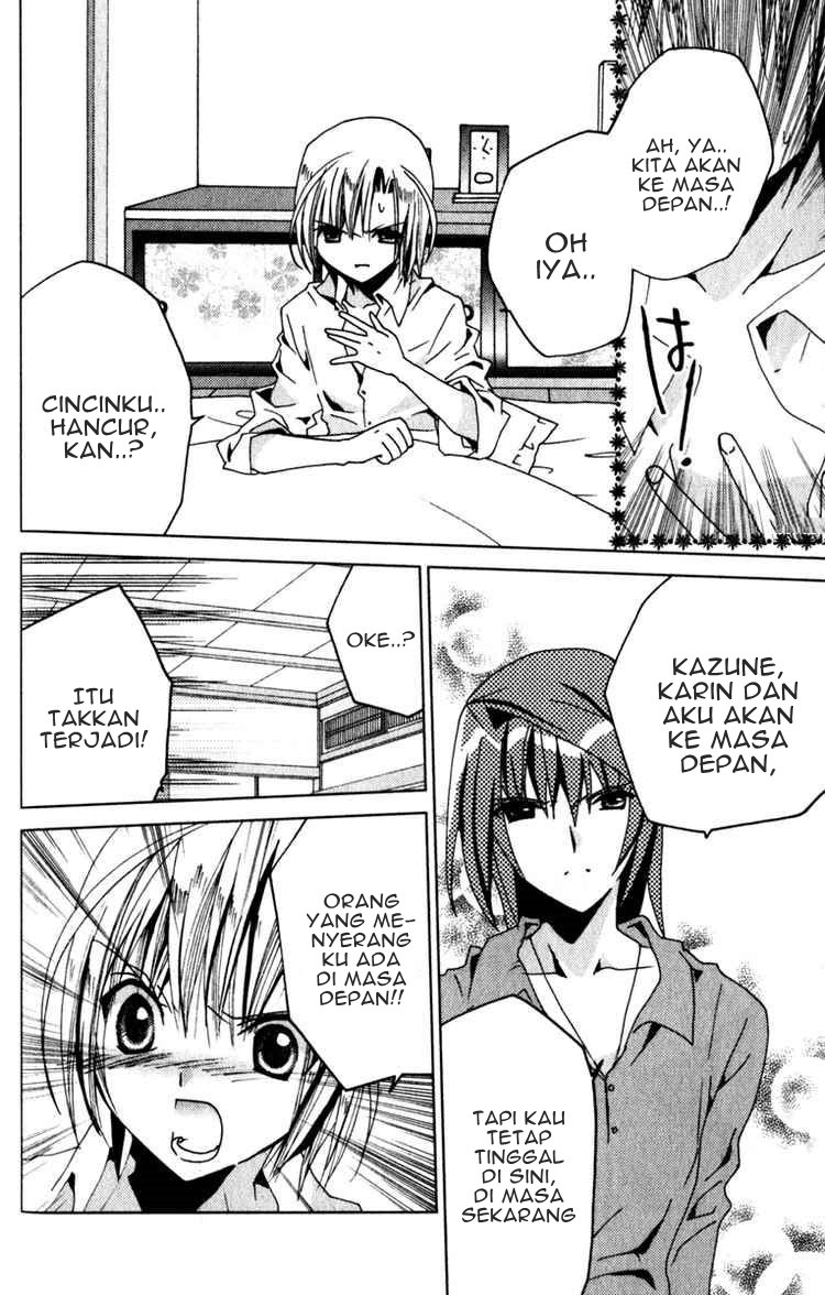 Kamichama Karin Chu Chapter 23