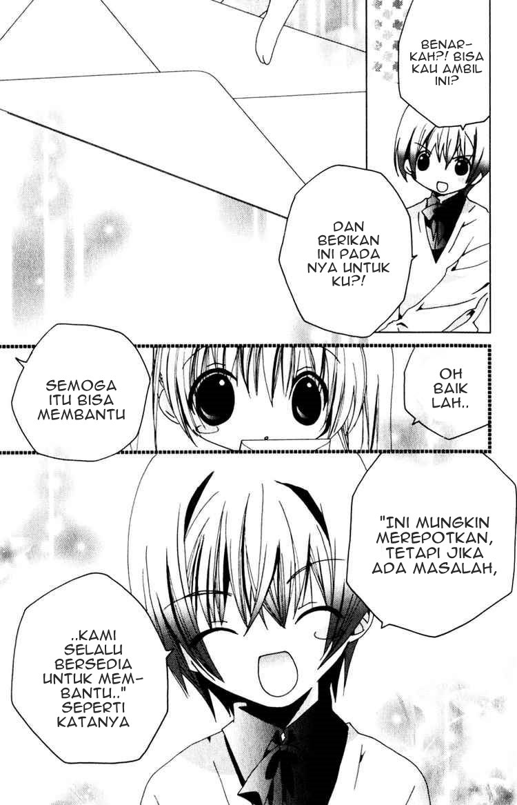 Kamichama Karin Chu Chapter 23