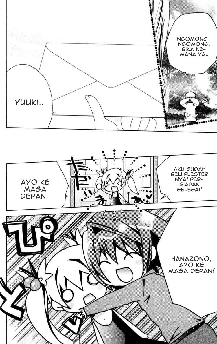 Kamichama Karin Chu Chapter 23