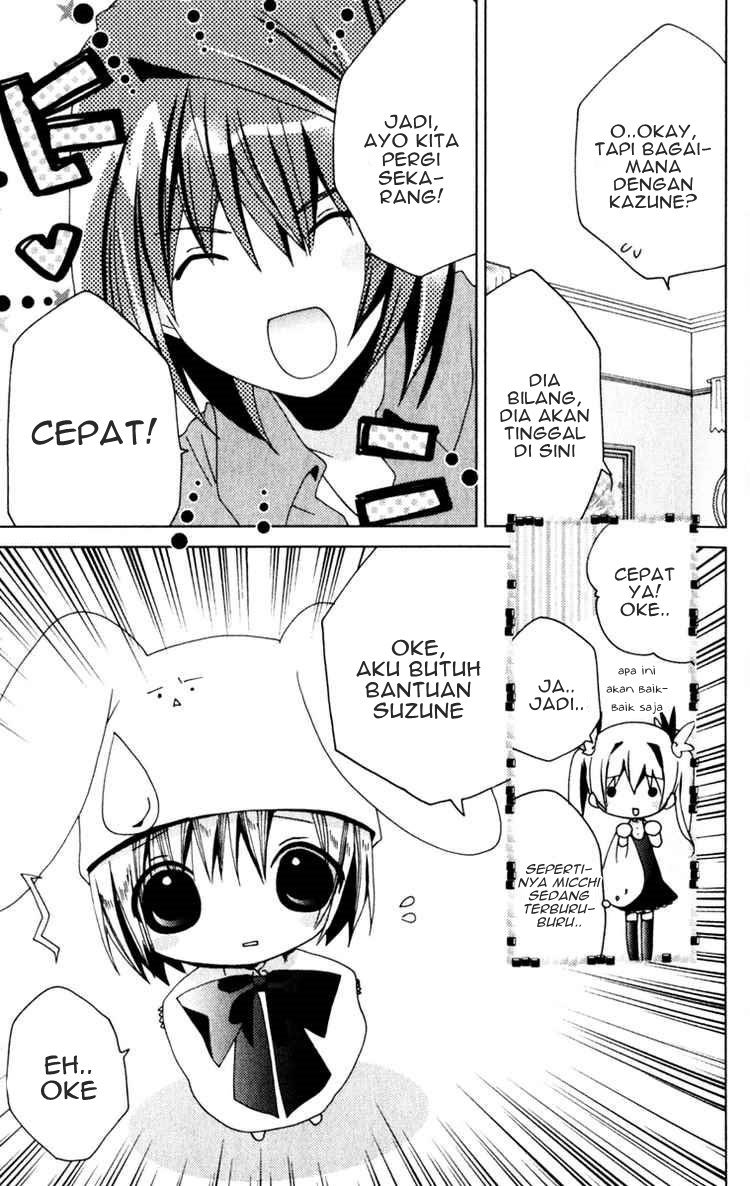 Kamichama Karin Chu Chapter 23