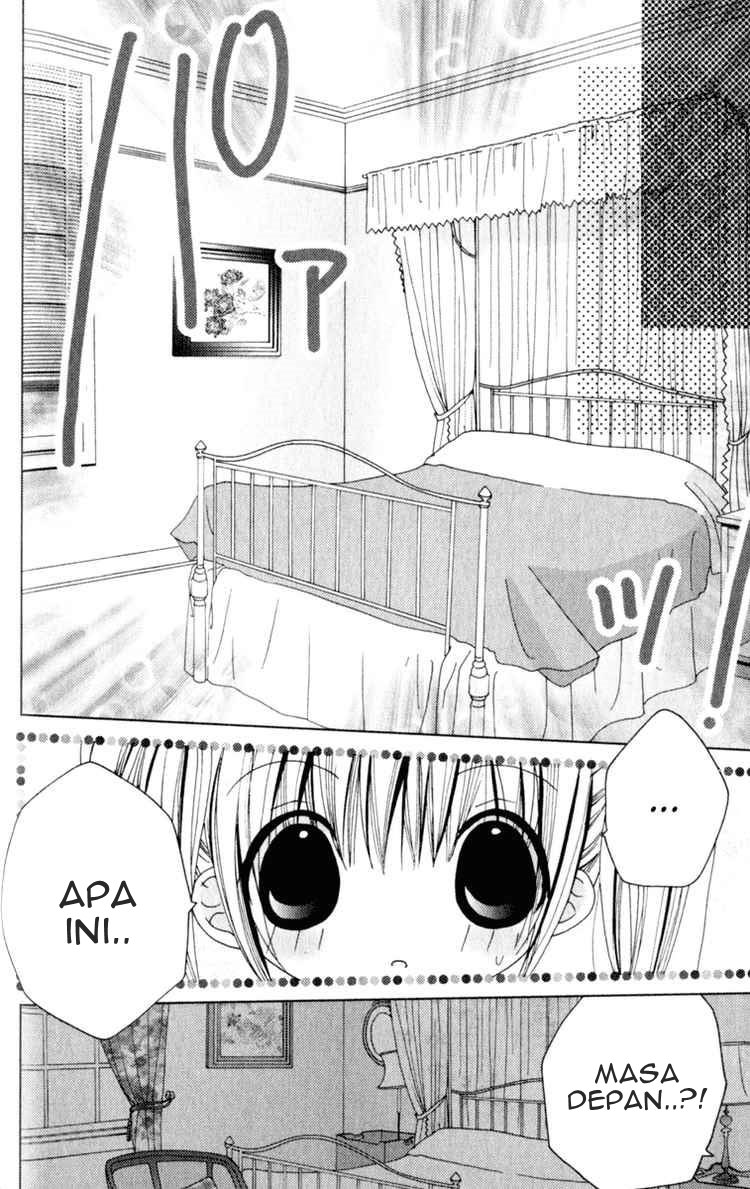 Kamichama Karin Chu Chapter 23