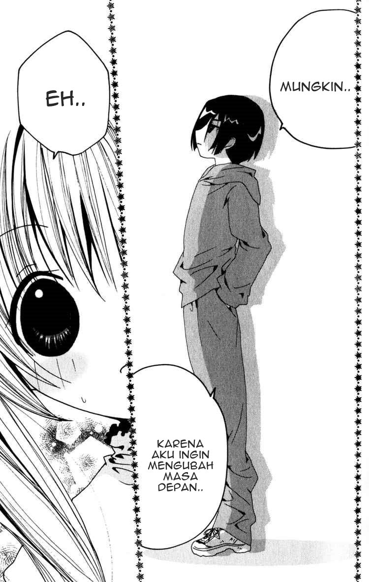 Kamichama Karin Chu Chapter 23