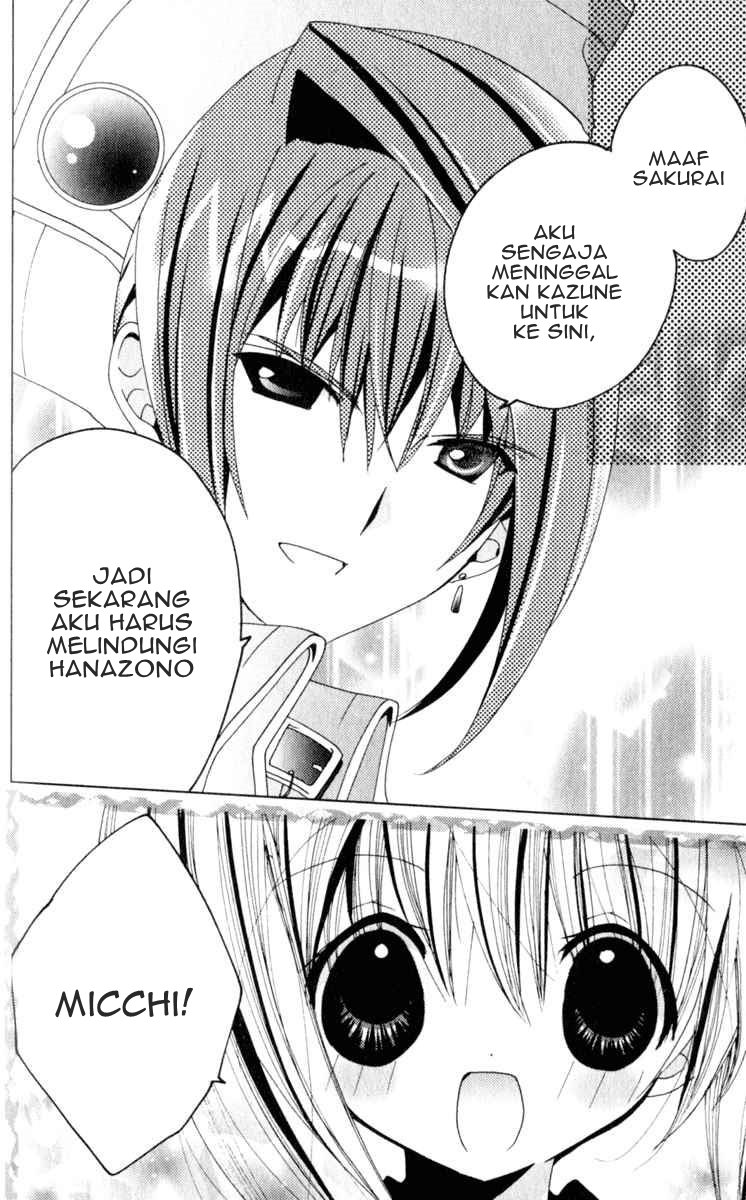 Kamichama Karin Chu Chapter 23