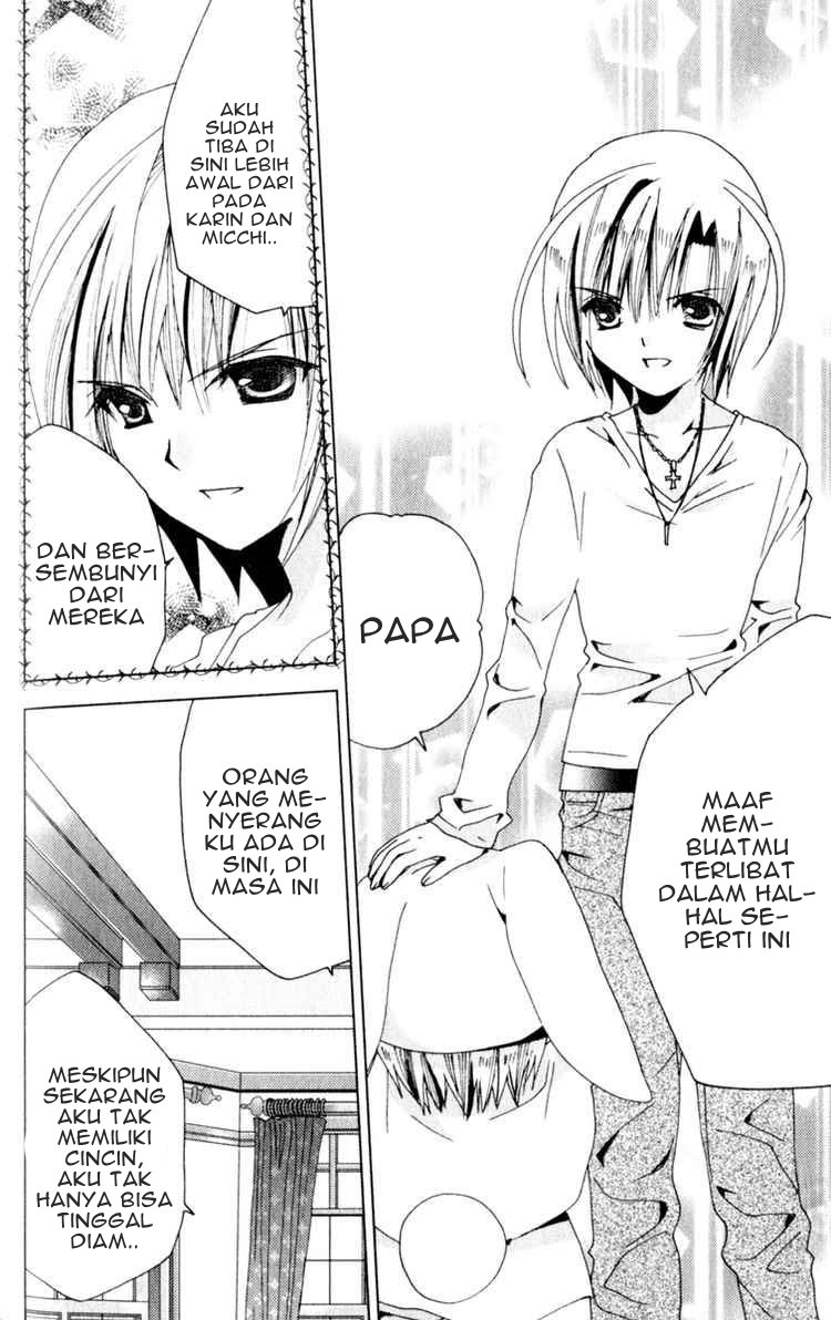 Kamichama Karin Chu Chapter 23