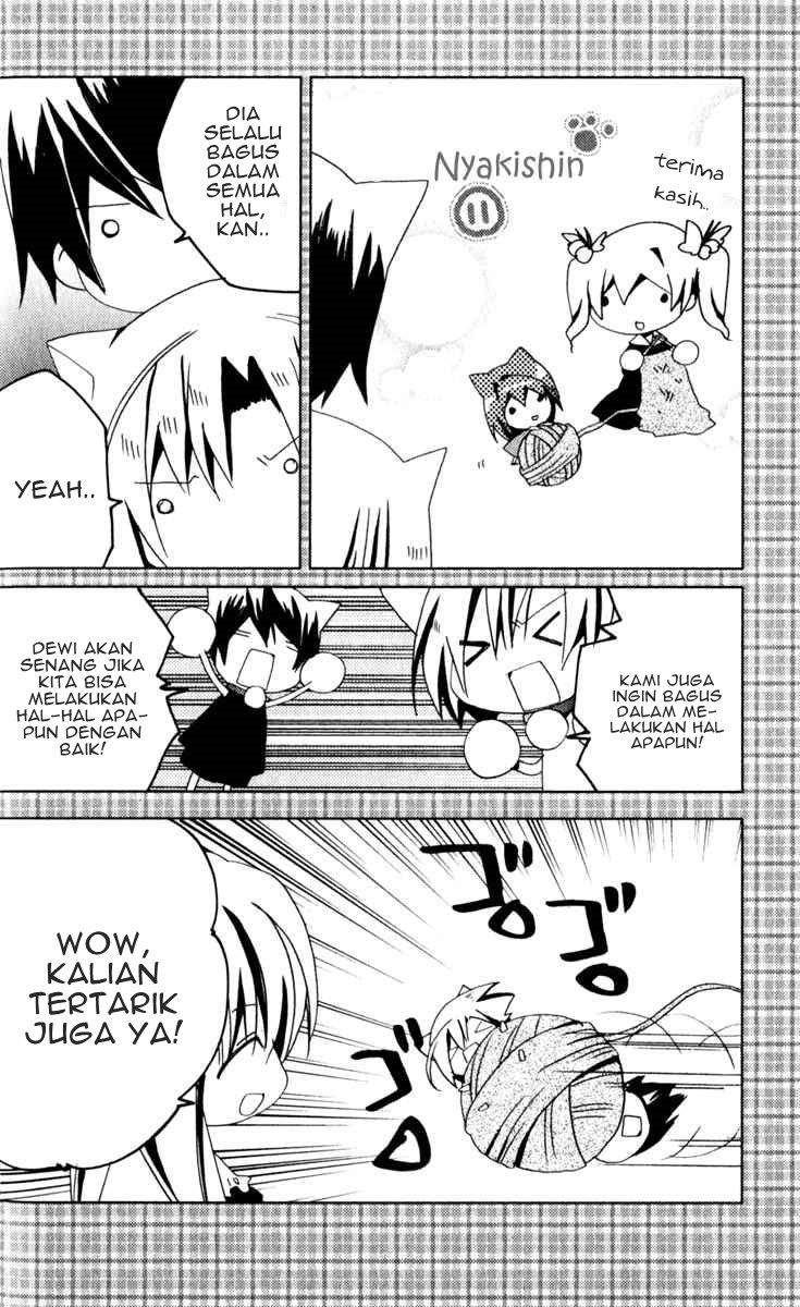 Kamichama Karin Chu Chapter 23