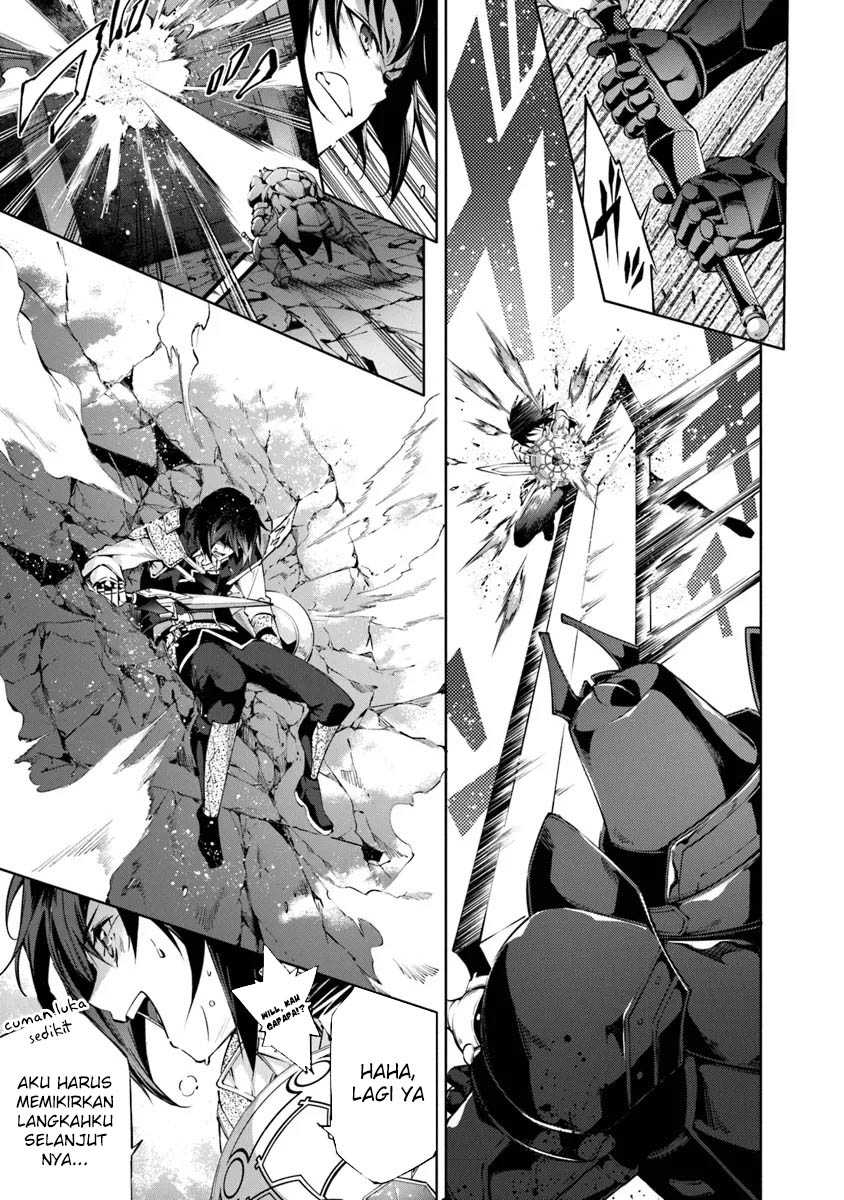 Kamigami ni Sodaterare Shimo no, Saikyou to Naru chapter 49