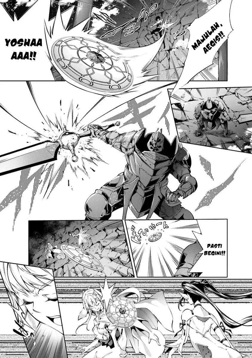 Kamigami ni Sodaterare Shimo no, Saikyou to Naru chapter 49