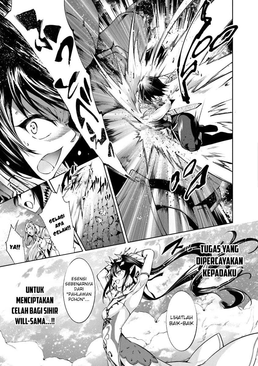 Kamigami ni Sodaterare Shimo no, Saikyou to Naru chapter 49