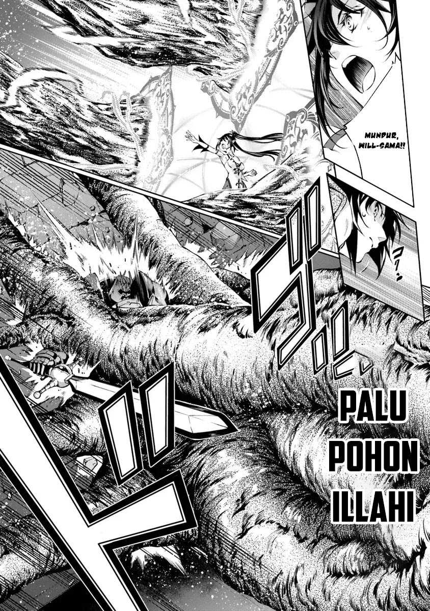 Kamigami ni Sodaterare Shimo no, Saikyou to Naru chapter 49