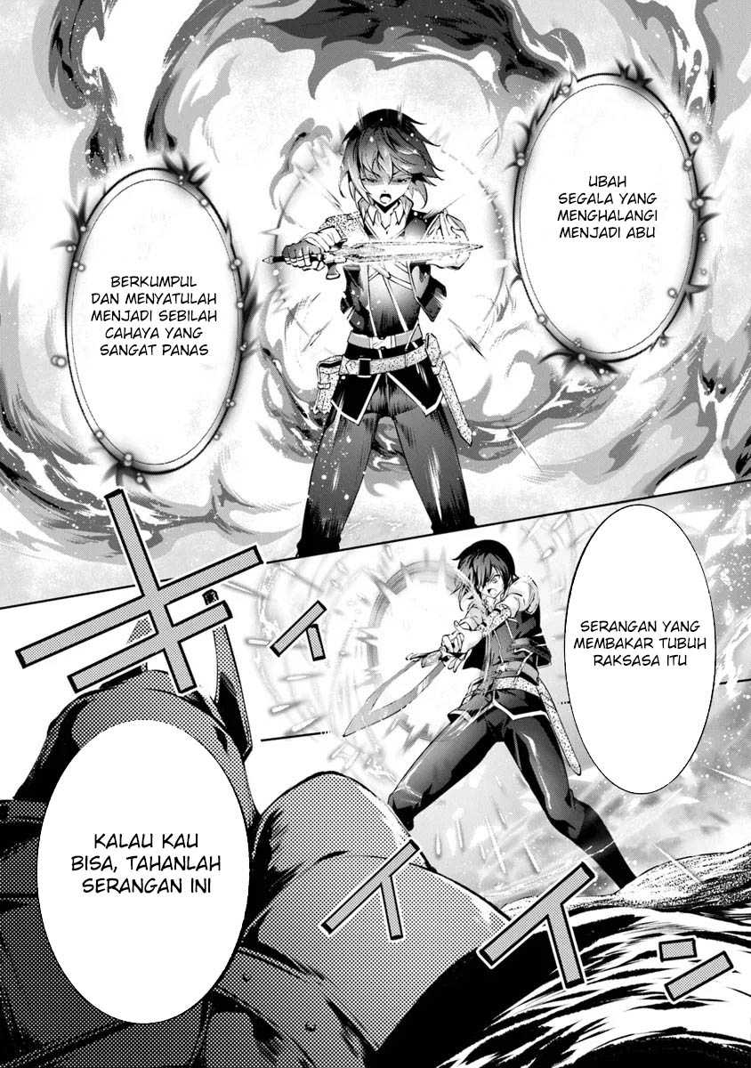 Kamigami ni Sodaterare Shimo no, Saikyou to Naru chapter 49