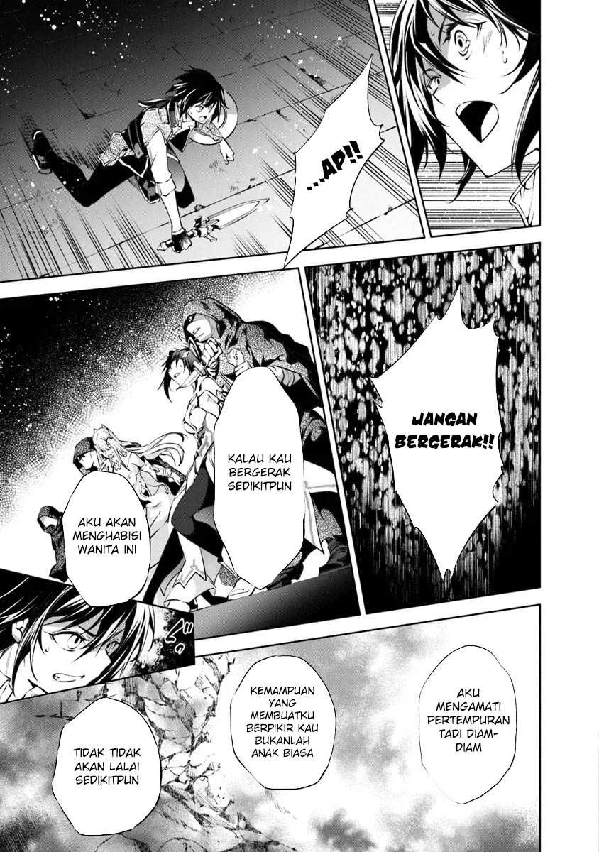 Kamigami ni Sodaterare Shimo no, Saikyou to Naru chapter 49