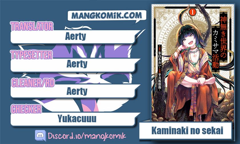 Kaminaki Sekai no Kamisama Katsudou chapter 8