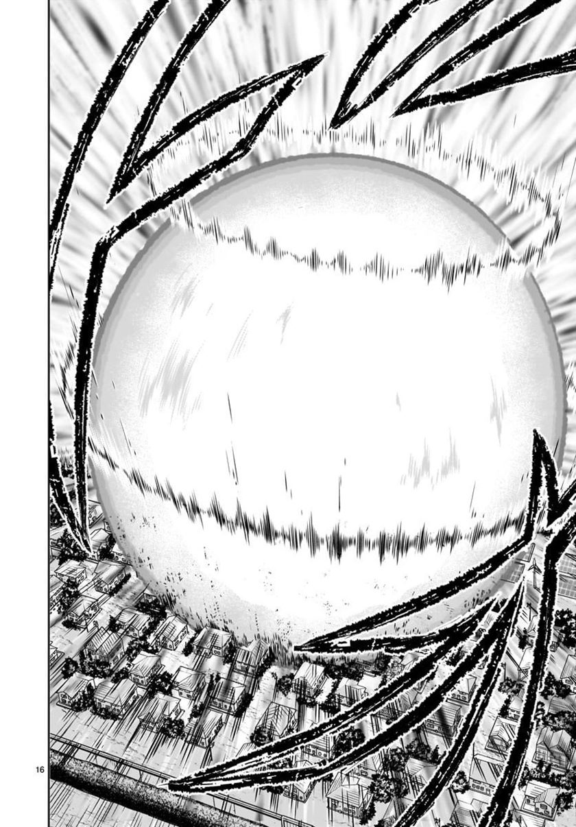 Kaminaki Sekai no Kamisama Katsudou chapter 8