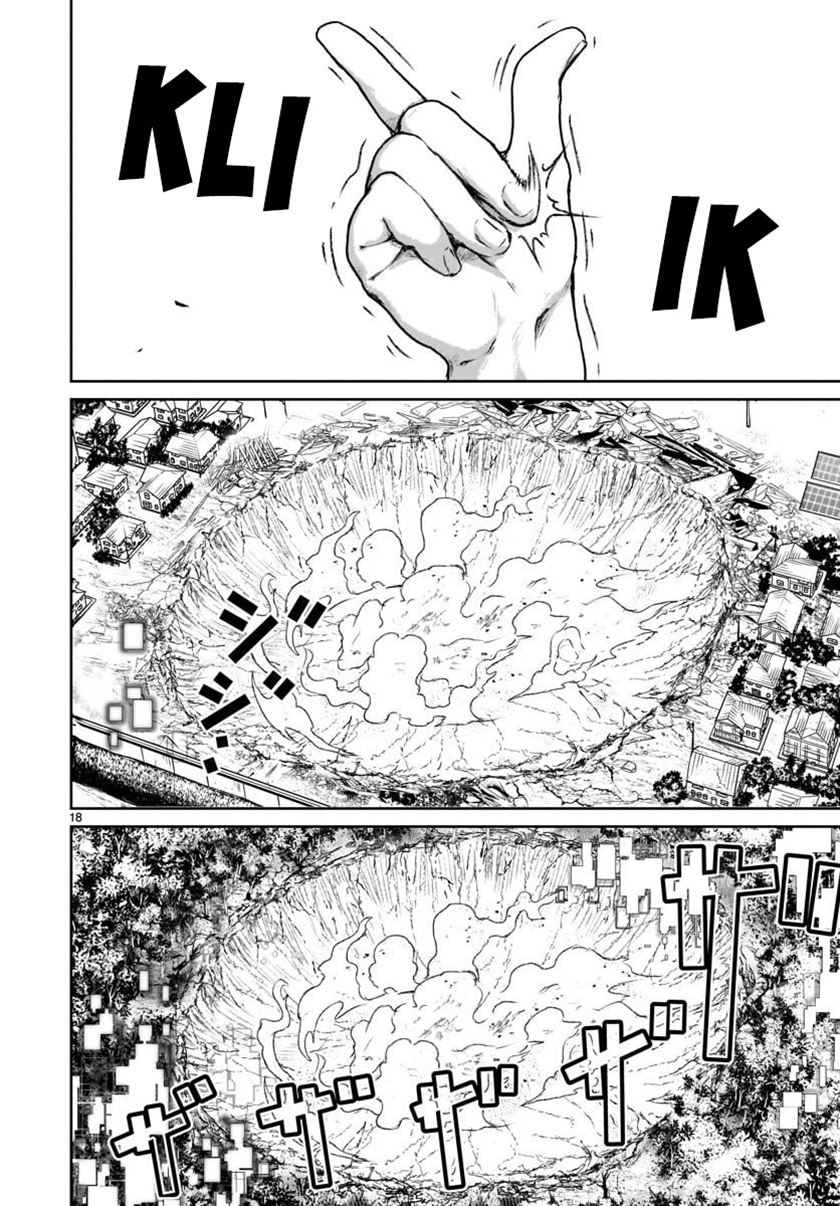 Kaminaki Sekai no Kamisama Katsudou chapter 8
