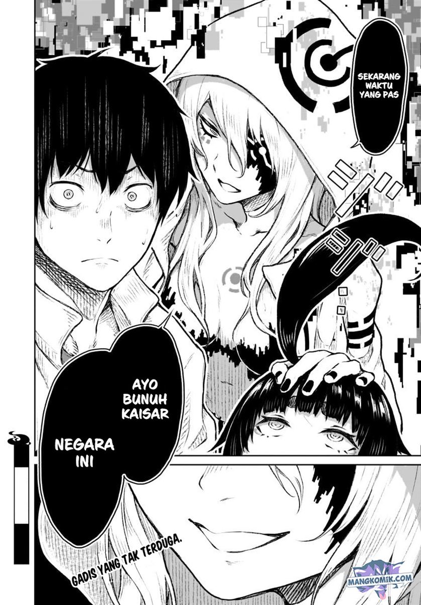 Kaminaki Sekai no Kamisama Katsudou chapter 8