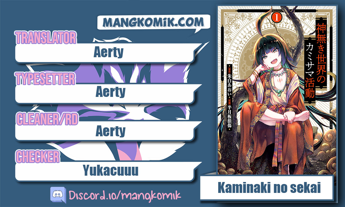 Kaminaki Sekai no Kamisama Katsudou chapter 10