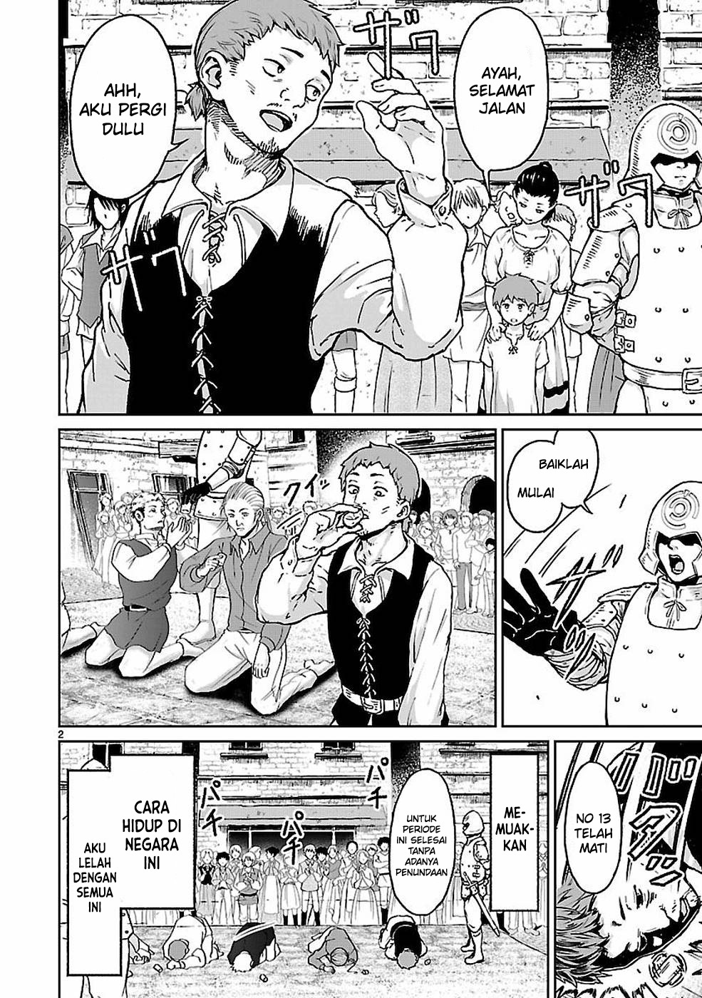 Kaminaki Sekai no Kamisama Katsudou chapter 10