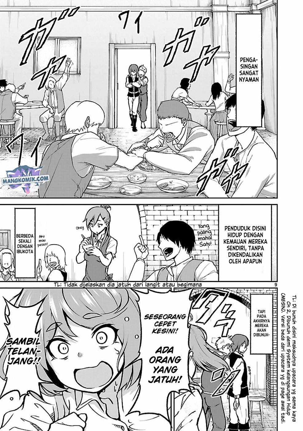 Kaminaki Sekai no Kamisama Katsudou chapter 10