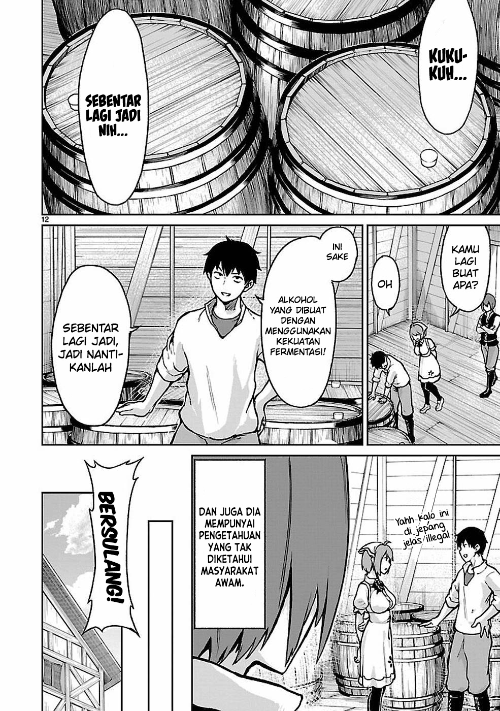 Kaminaki Sekai no Kamisama Katsudou chapter 10