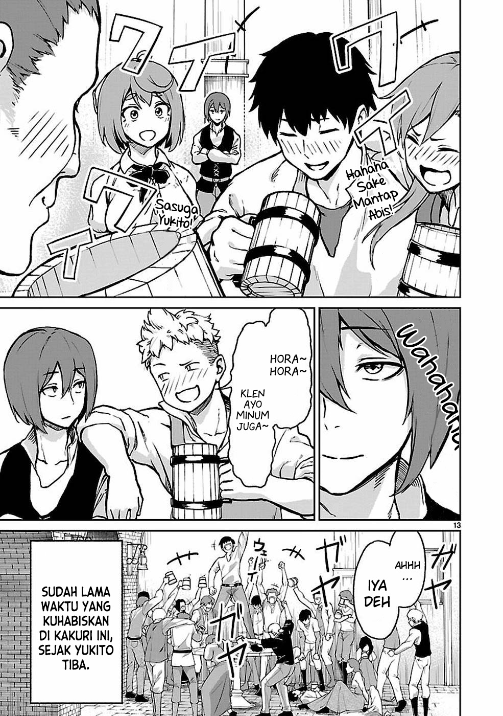 Kaminaki Sekai no Kamisama Katsudou chapter 10