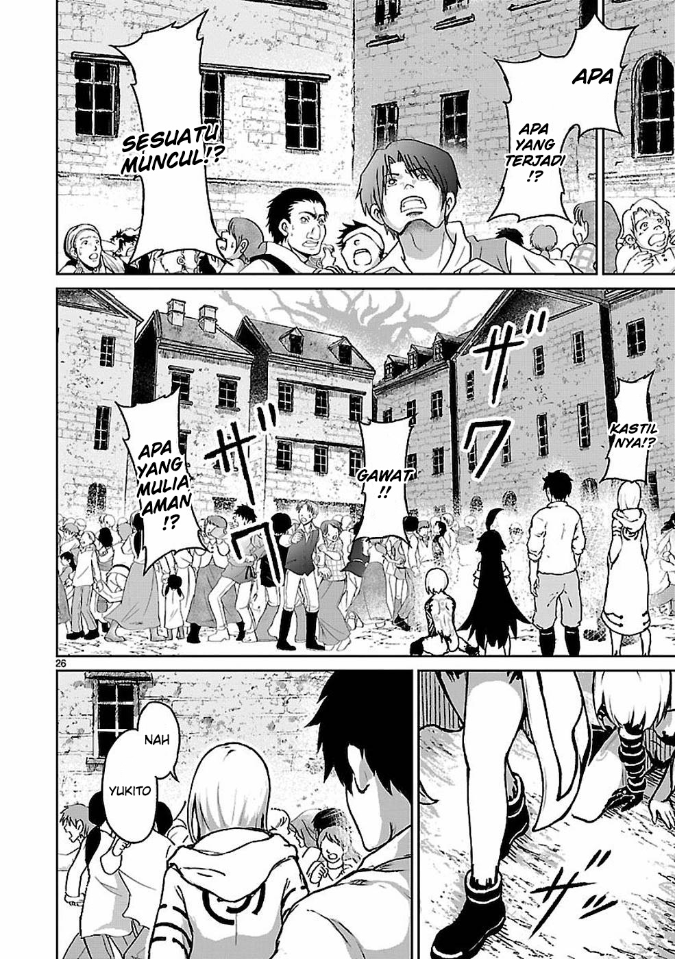 Kaminaki Sekai no Kamisama Katsudou chapter 10