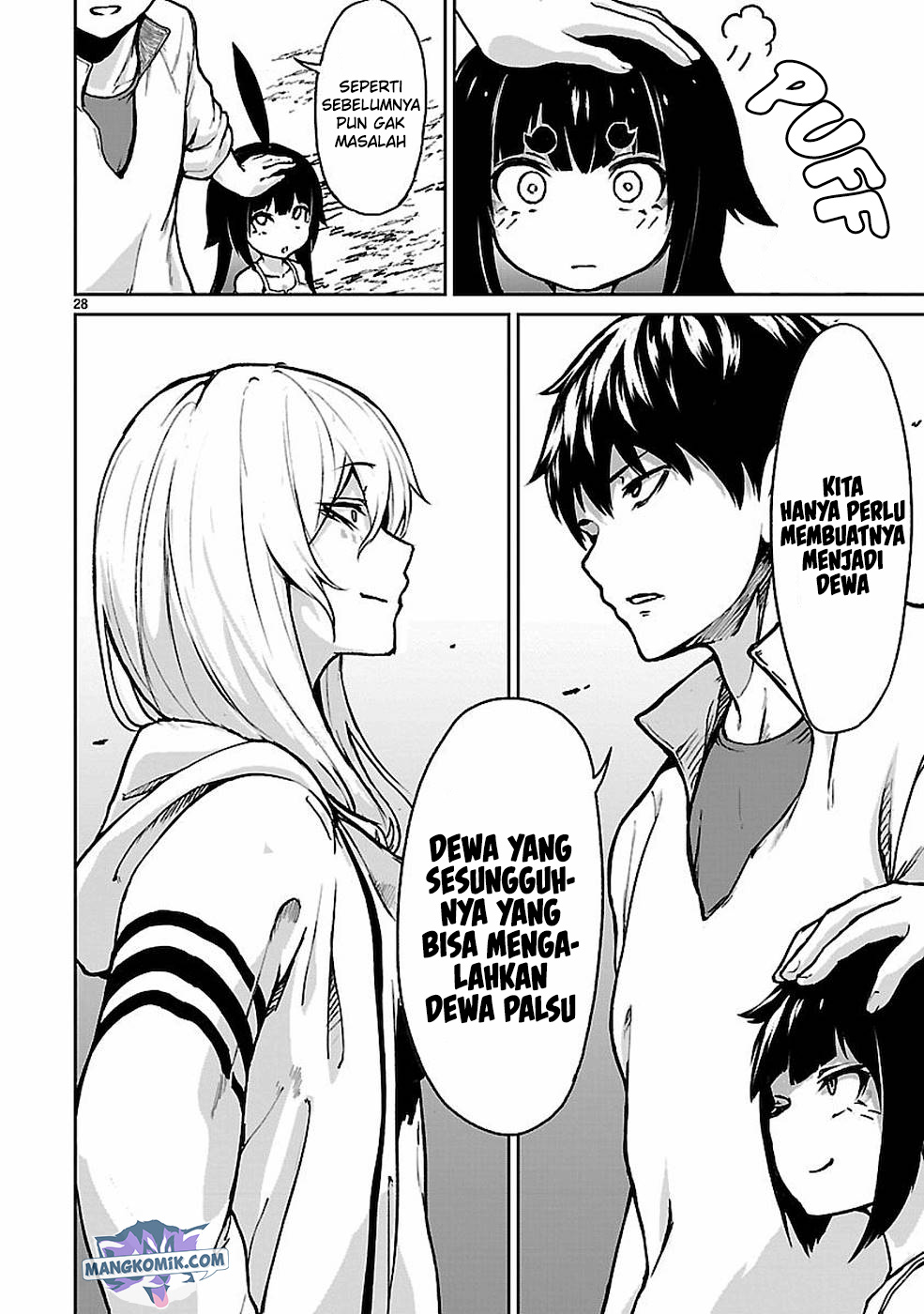 Kaminaki Sekai no Kamisama Katsudou chapter 10