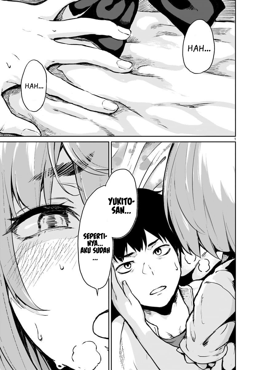 Kaminaki Sekai no Kamisama Katsudou chapter 12