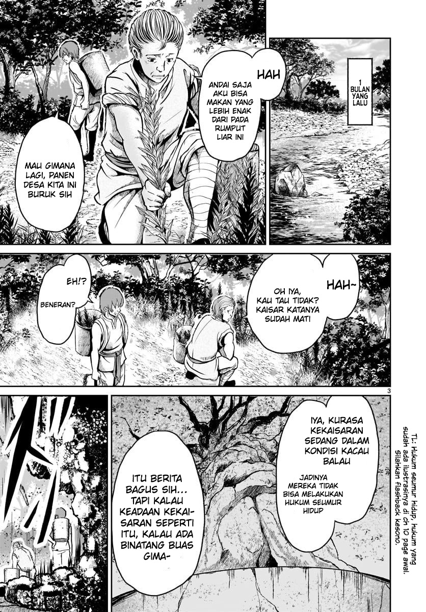Kaminaki Sekai no Kamisama Katsudou chapter 12