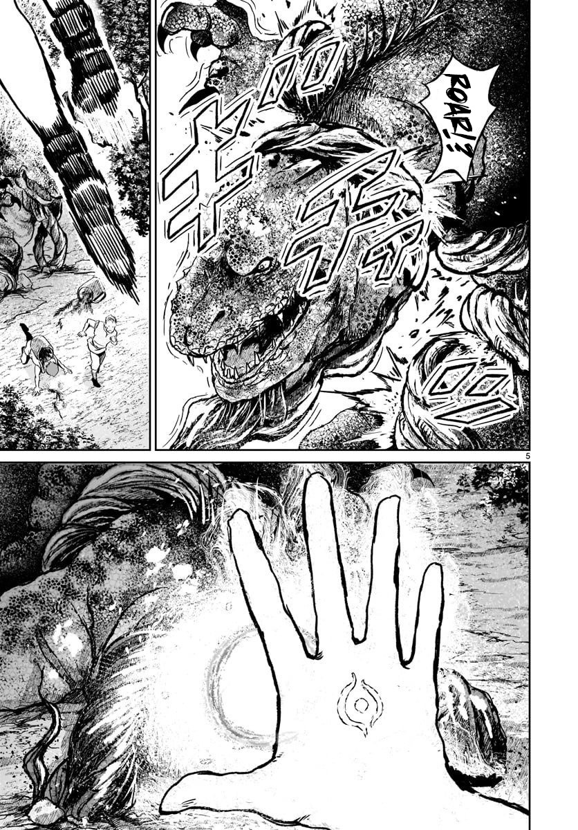 Kaminaki Sekai no Kamisama Katsudou chapter 12