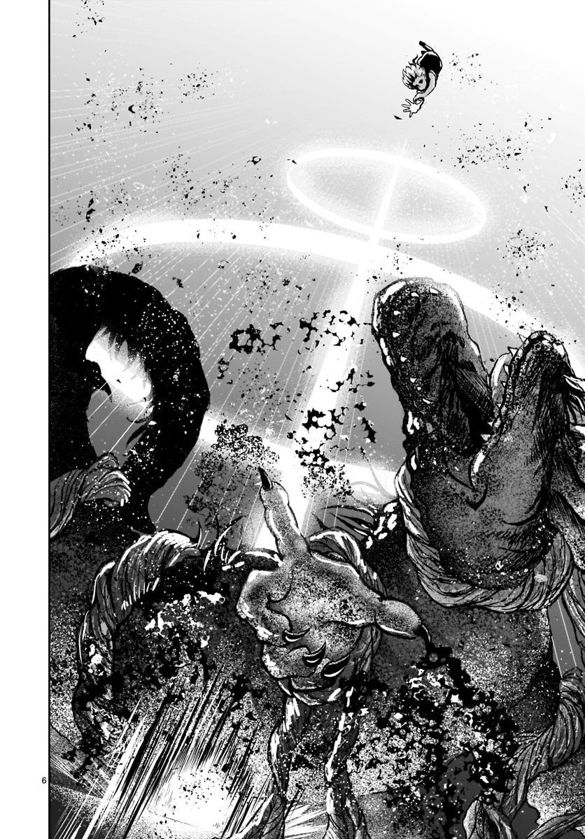 Kaminaki Sekai no Kamisama Katsudou chapter 12