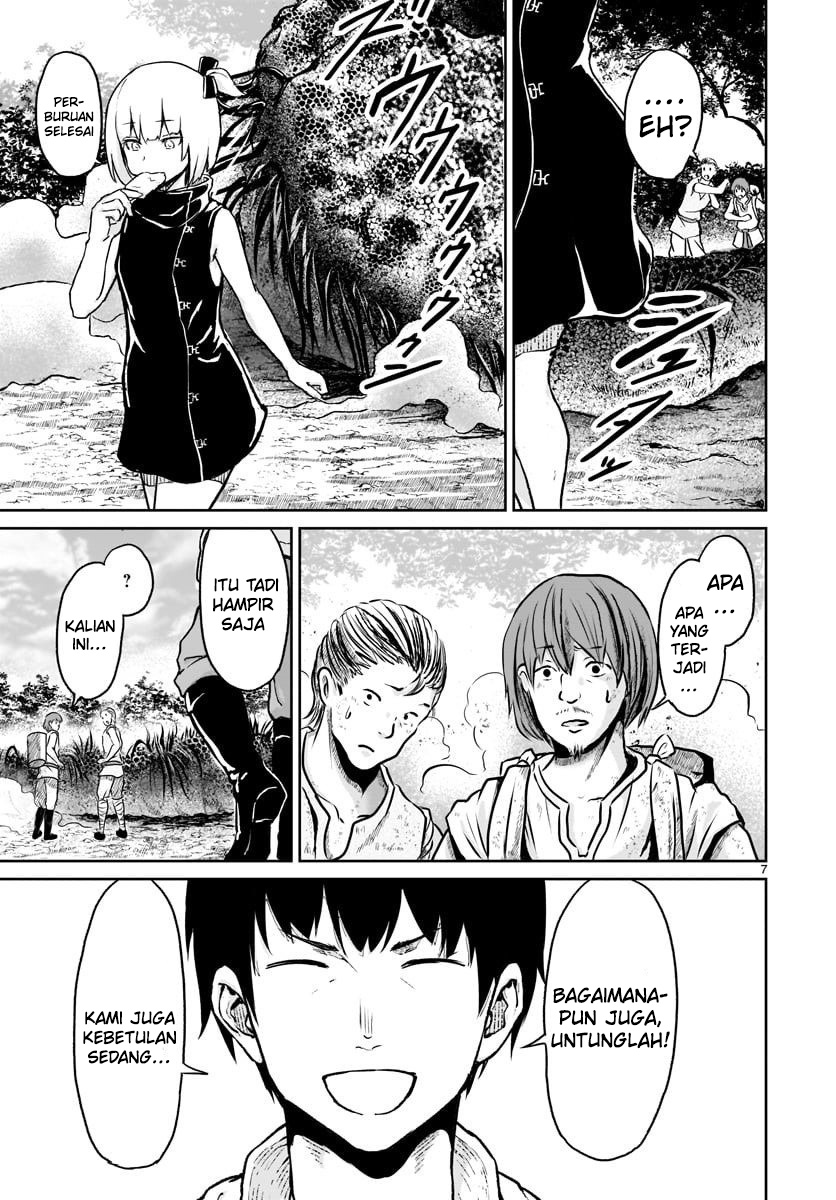 Kaminaki Sekai no Kamisama Katsudou chapter 12