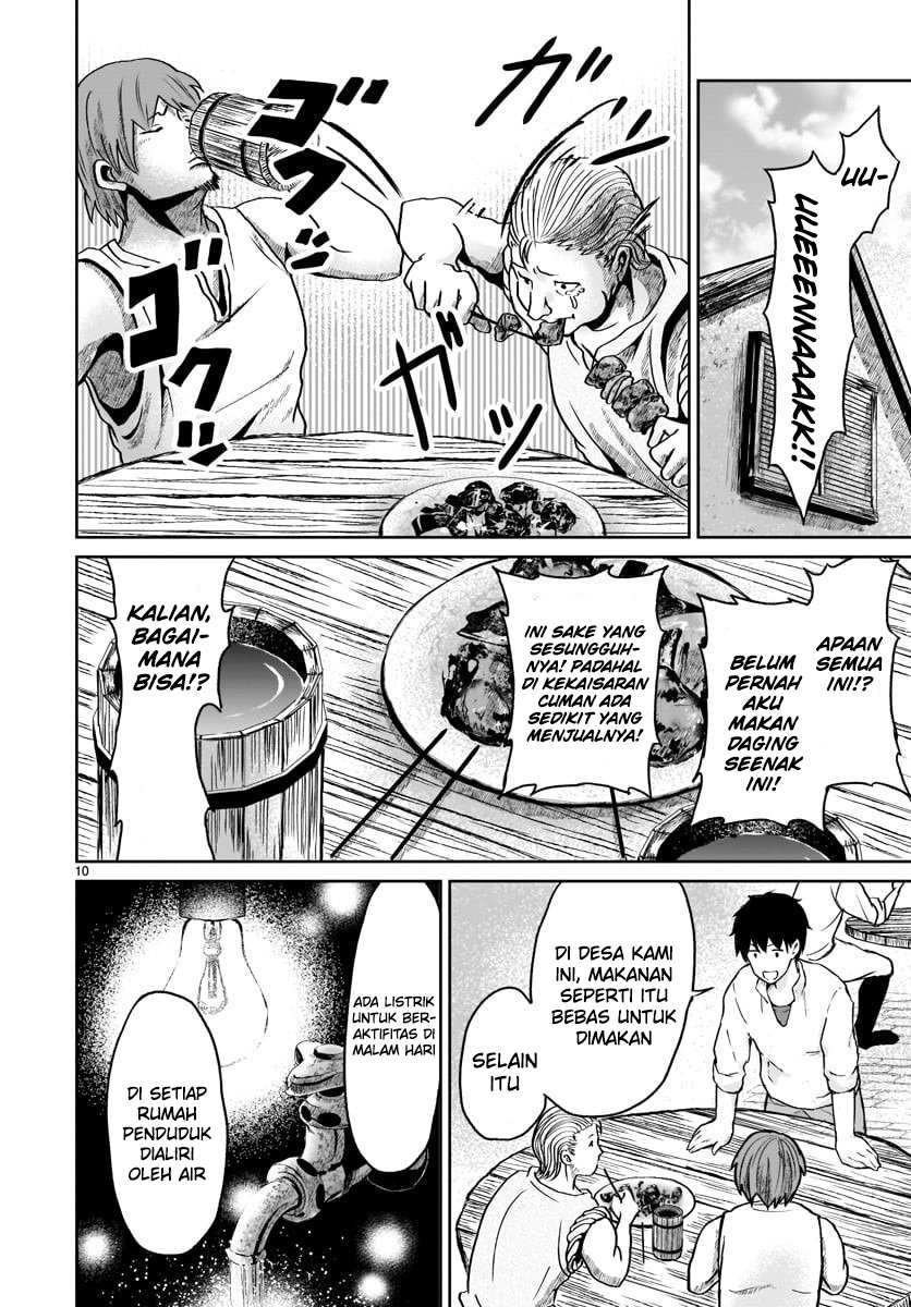 Kaminaki Sekai no Kamisama Katsudou chapter 12
