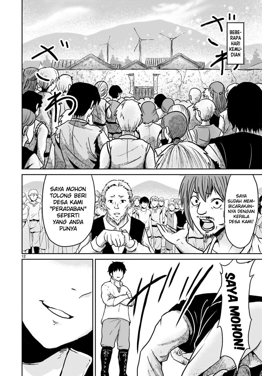 Kaminaki Sekai no Kamisama Katsudou chapter 12