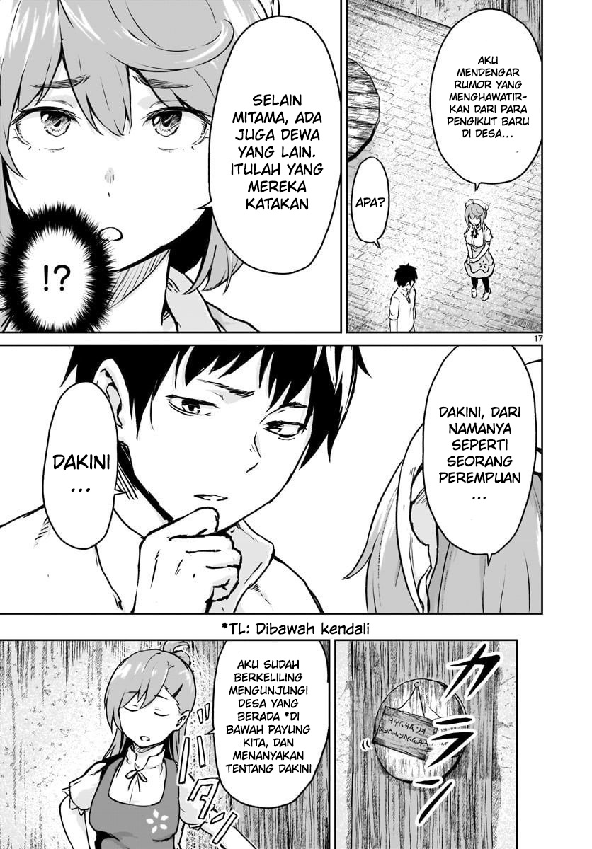 Kaminaki Sekai no Kamisama Katsudou chapter 12
