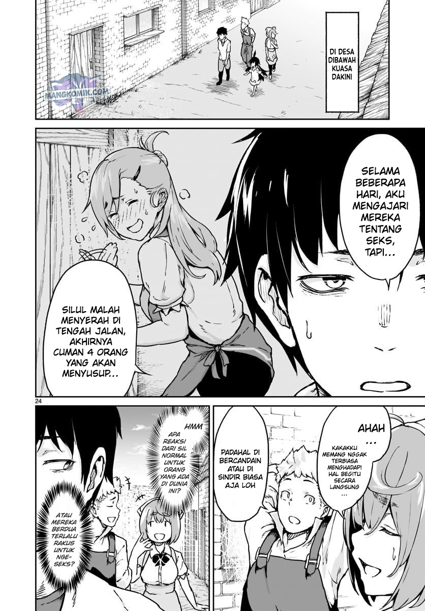 Kaminaki Sekai no Kamisama Katsudou chapter 12