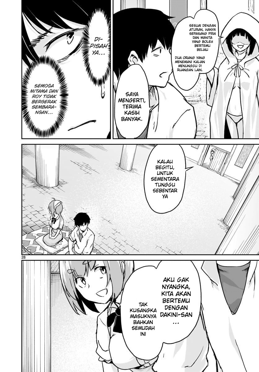 Kaminaki Sekai no Kamisama Katsudou chapter 12