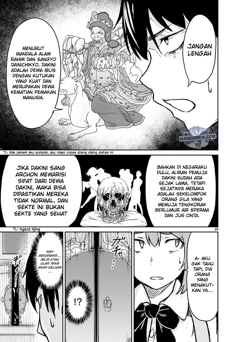 Kaminaki Sekai no Kamisama Katsudou chapter 12