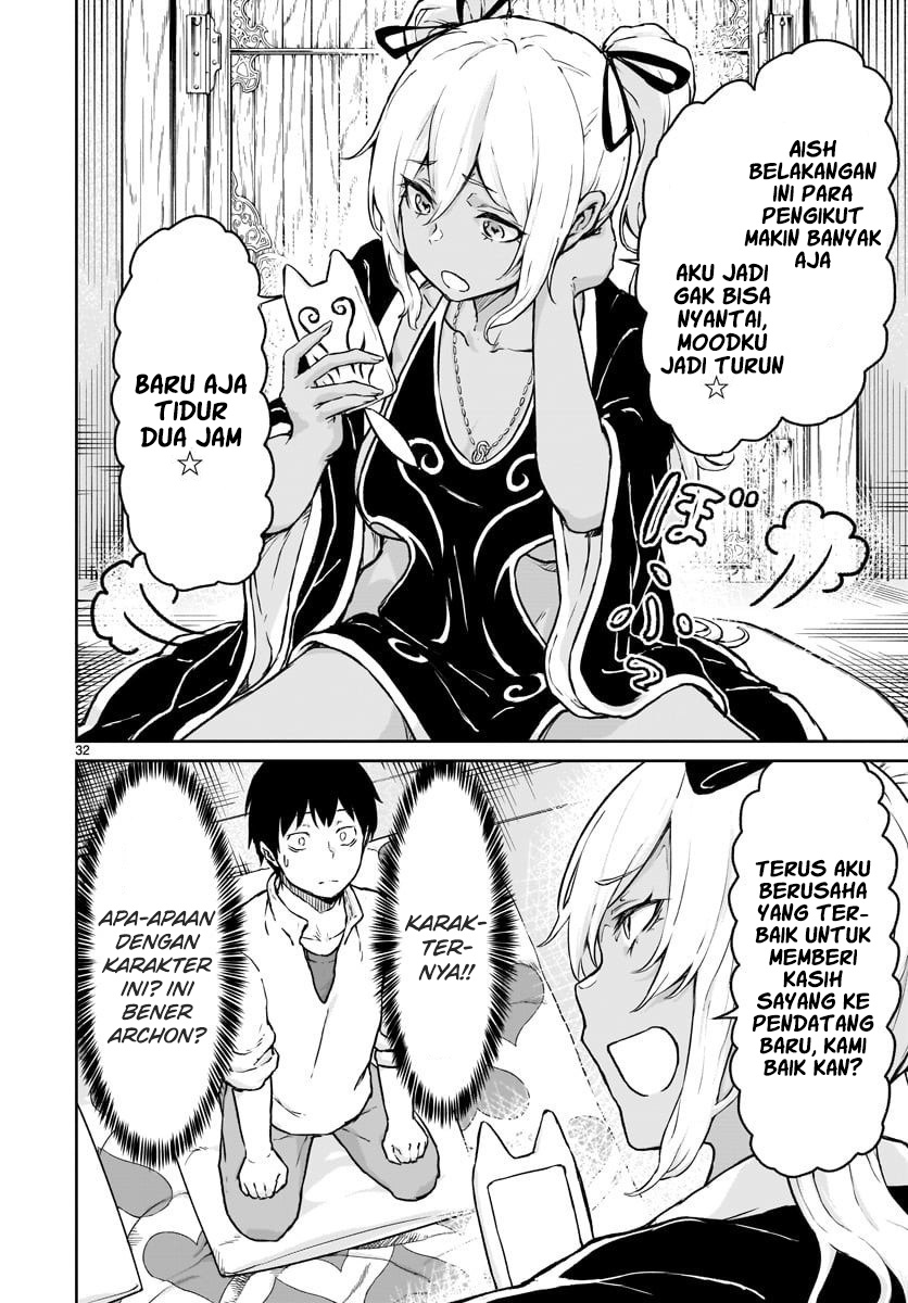 Kaminaki Sekai no Kamisama Katsudou chapter 12