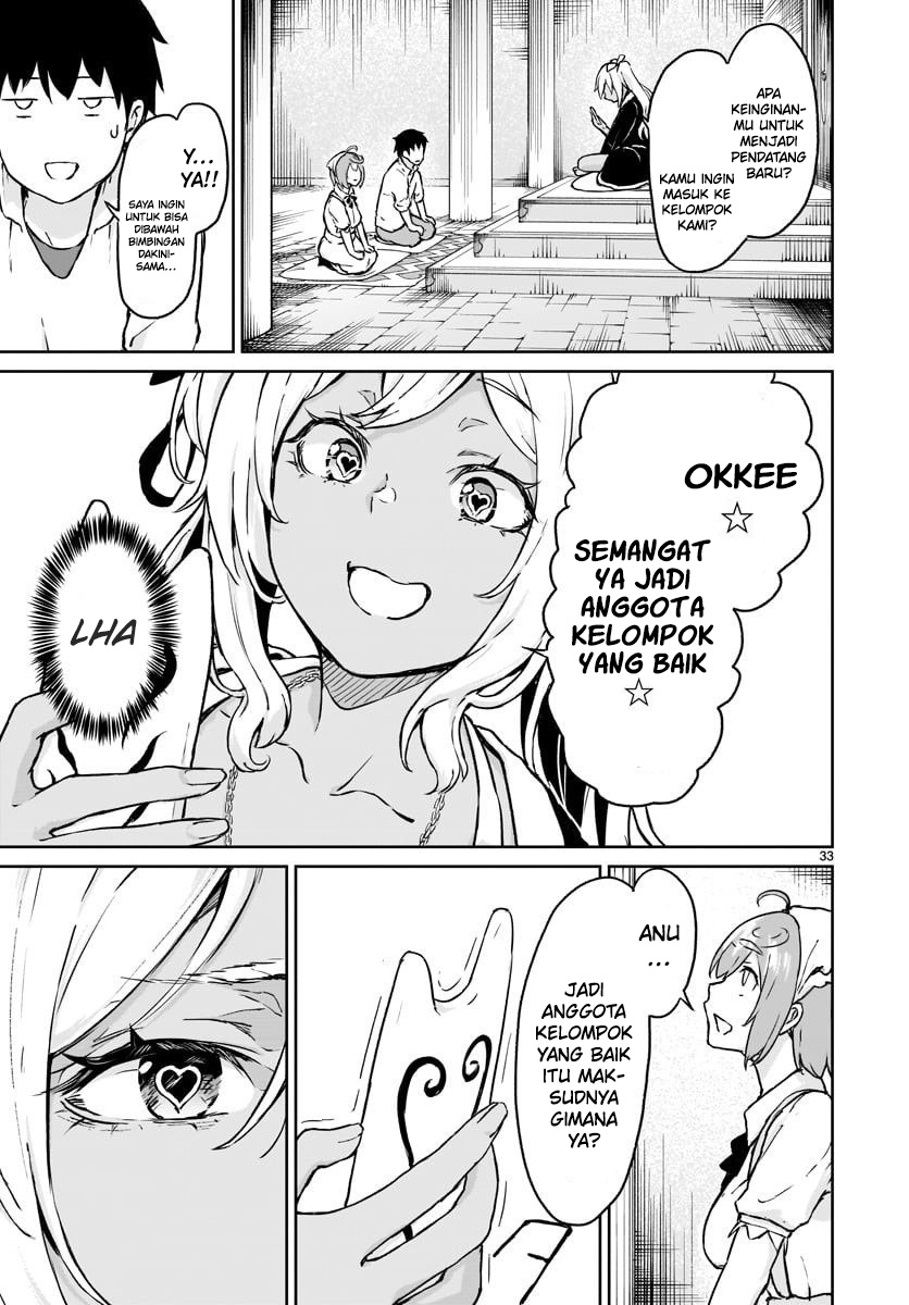 Kaminaki Sekai no Kamisama Katsudou chapter 12