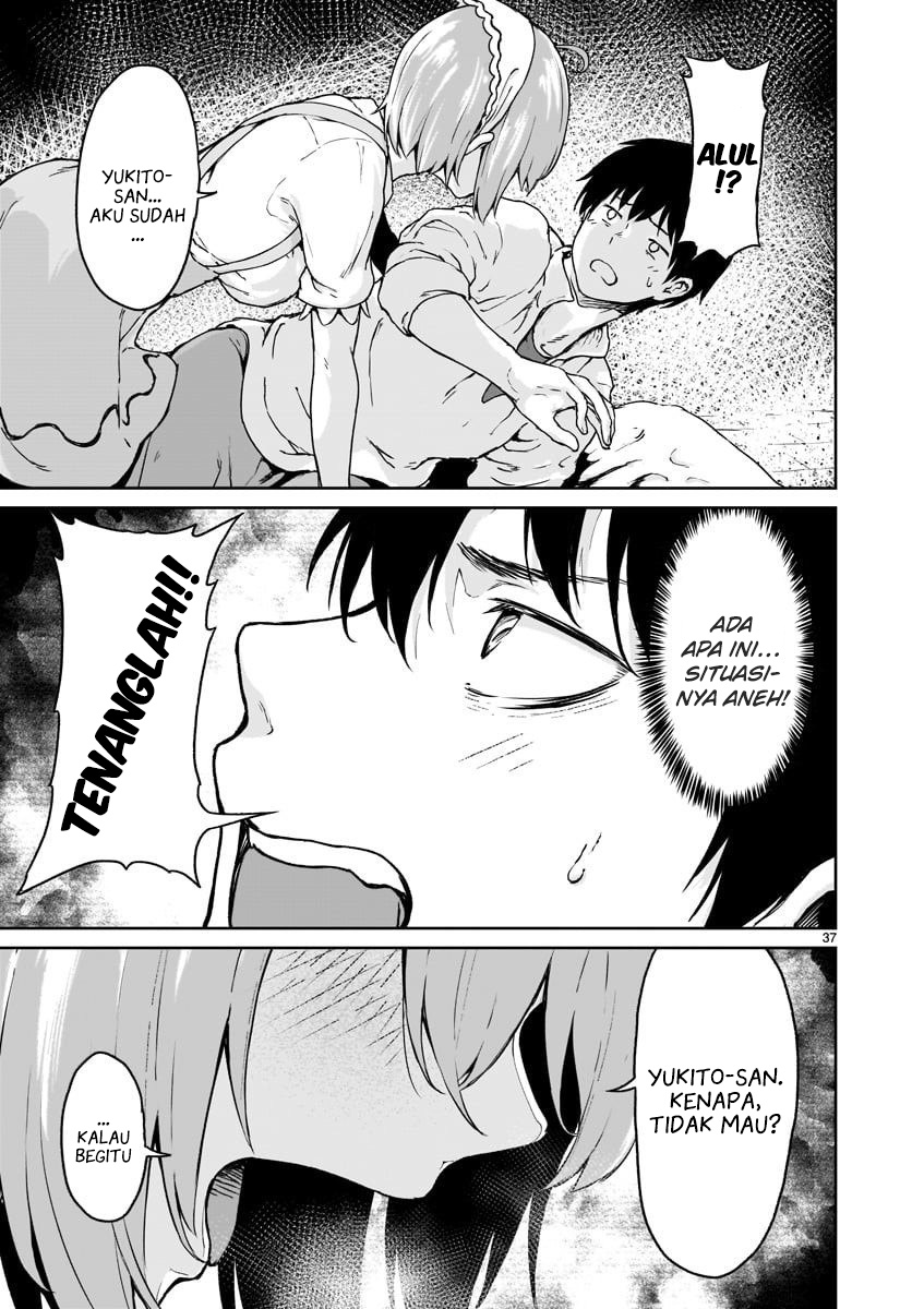 Kaminaki Sekai no Kamisama Katsudou chapter 12