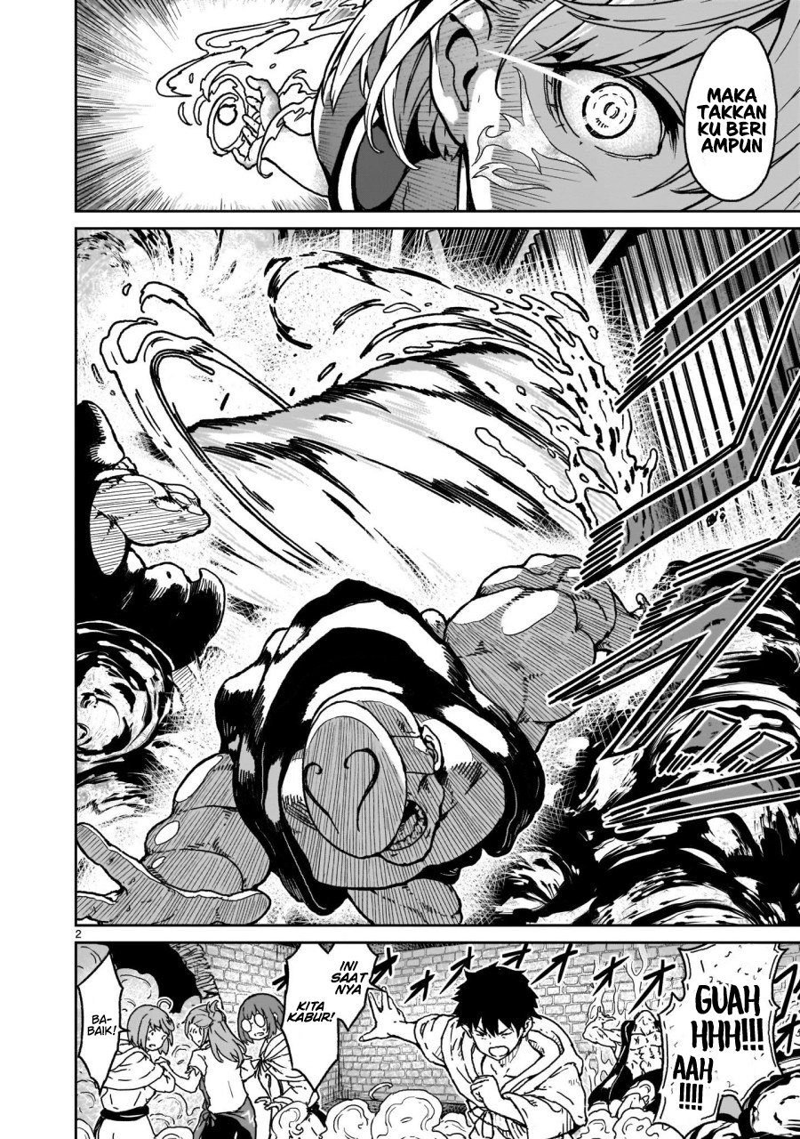 Kaminaki Sekai no Kamisama Katsudou chapter 17