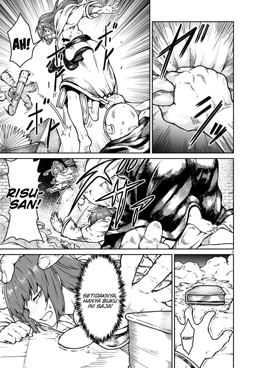 Kaminaki Sekai no Kamisama Katsudou chapter 17