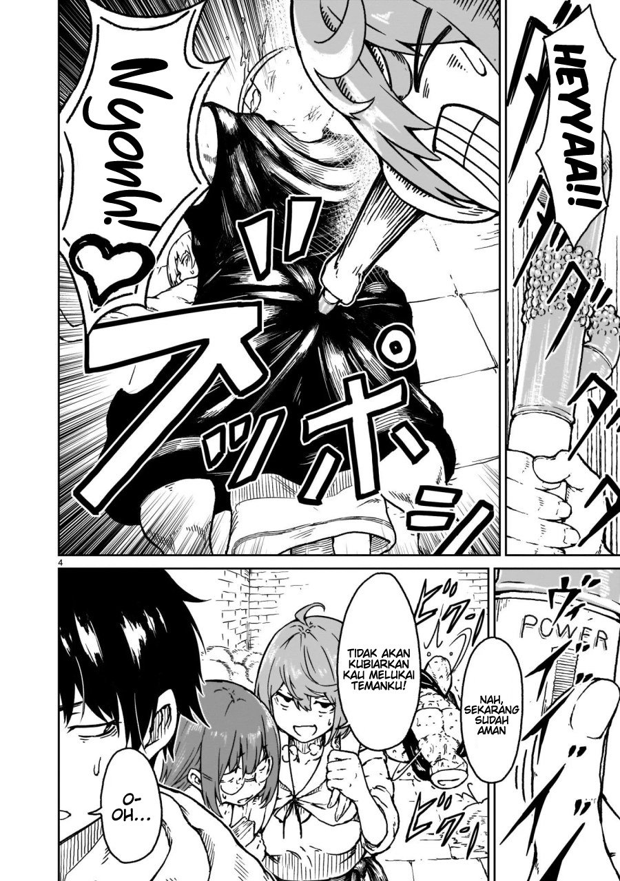 Kaminaki Sekai no Kamisama Katsudou chapter 17