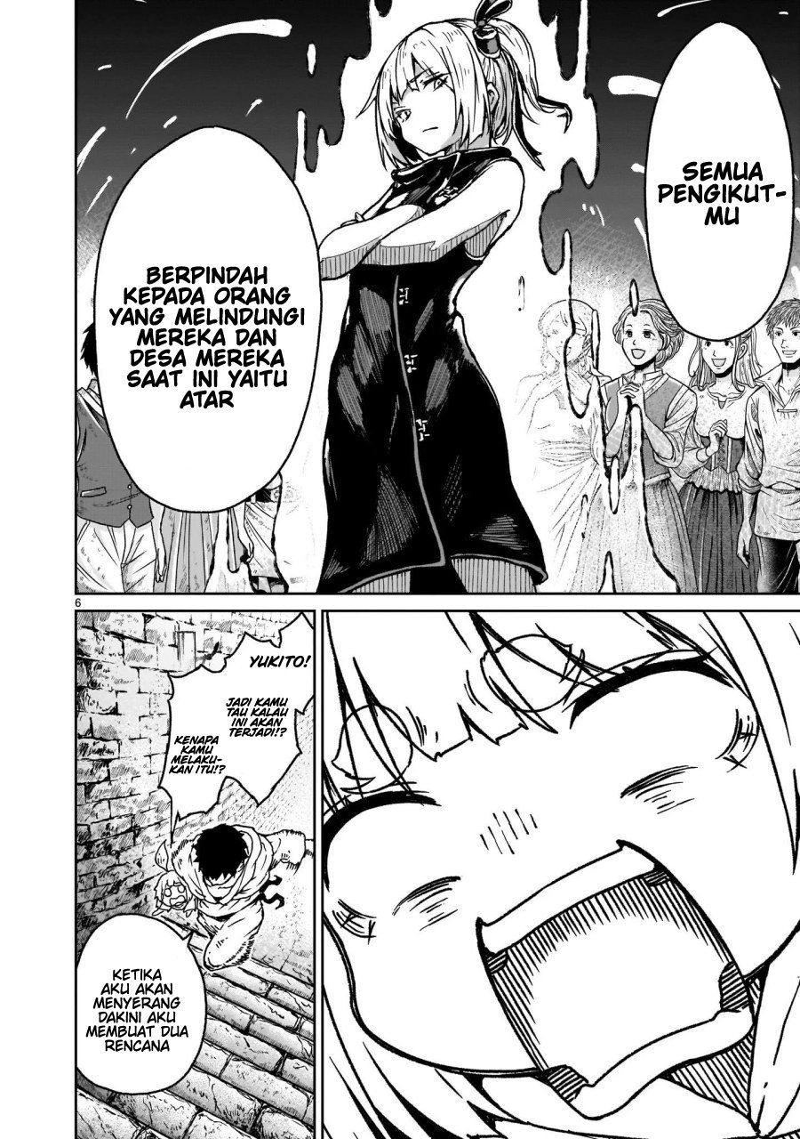Kaminaki Sekai no Kamisama Katsudou chapter 17