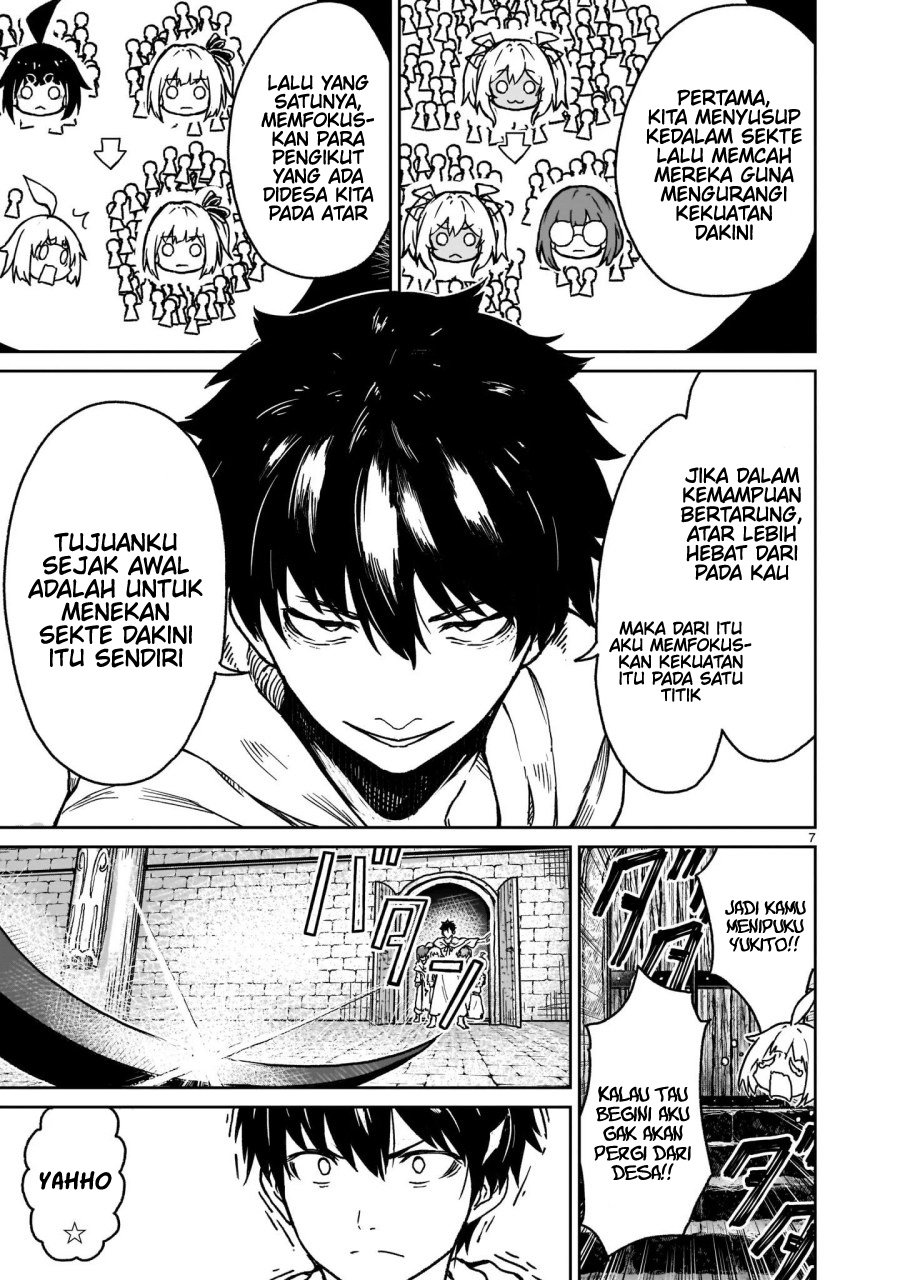 Kaminaki Sekai no Kamisama Katsudou chapter 17